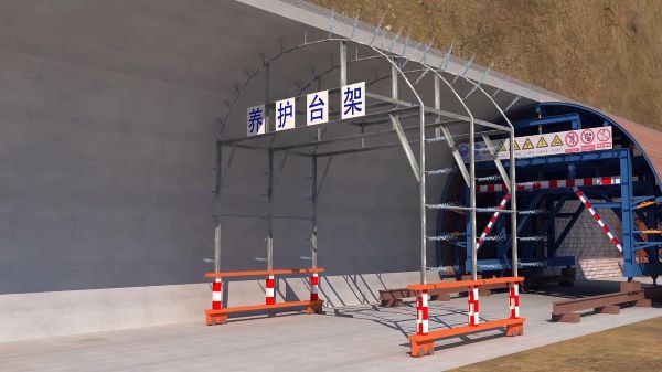 丹江口市隧道施工动画制作公司 - 隧道施工工艺和施工方法 - 隧道施工汇报动画视频 - bim 工程施工动画